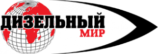 Логотип компании ВЕКТОР-ТН