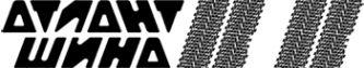 Логотип компании Атлант Шина