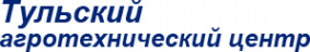 Логотип компании Тульский агротехнический центр