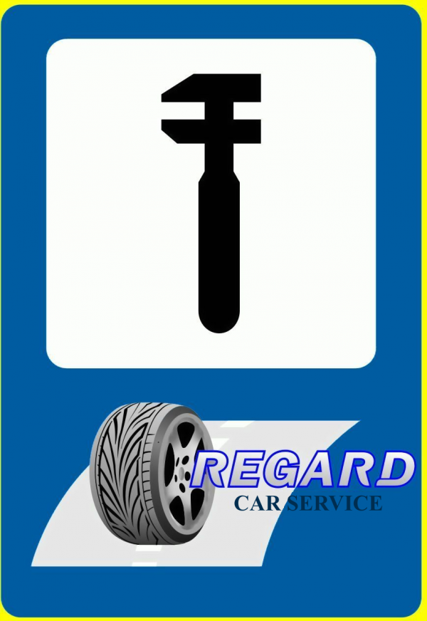Логотип компании Регард