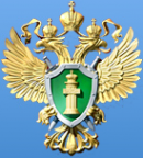 Логотип компании Прокуратура Пролетарского района
