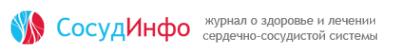 Логотип компании Управление Федеральной миграционной службы России по Тульской области