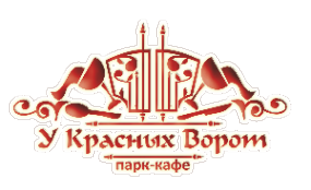 Логотип компании У Красных ворот