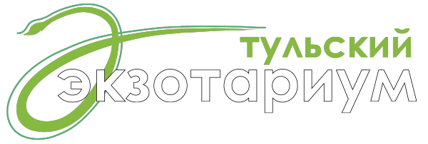 Логотип компании Тульский областной экзотариум