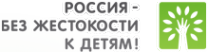 Логотип компании Центр дополнительного образования детей