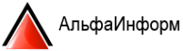 Логотип компании АльфаИнформ