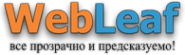 Логотип компании WebLeaf