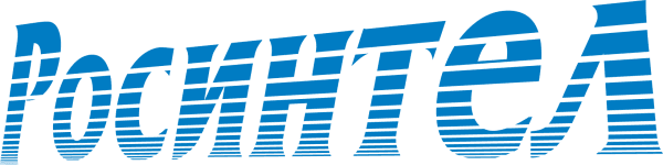 Логотип компании Росинтел