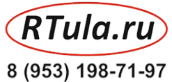 Логотип компании РТула