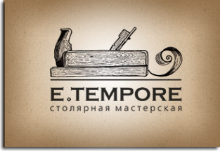 Логотип компании Ex TEMPORE