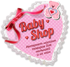 Логотип компании Baby-shop