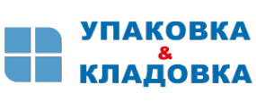 Упаковка и кладовка в Туле. Магазин упаковки Тула. Магазин упак. Кладовка логотип.