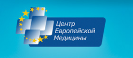 Логотип компании Центр европейской медицины