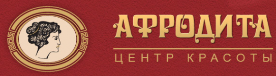 Логотип компании Афродита