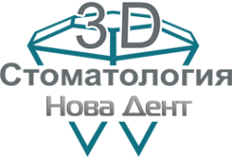 Логотип компании 3D