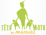 Логотип компании Тётя Мотя и малыш