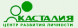 Логотип компании Касталия