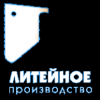 Логотип компании Литмаш