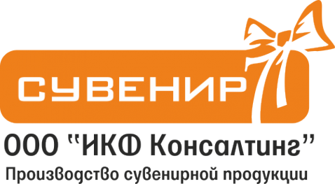 Логотип компании ИКФ Консалтинг