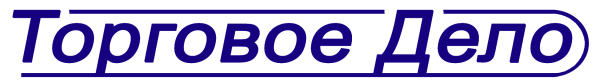 Логотип компании Торговое дело
