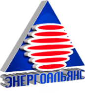 Логотип компании ЭнергоАльянс