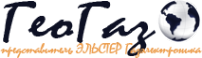 Логотип компании ГЕОГАЗ