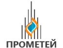 Логотип компании Прометей