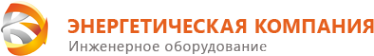 Логотип компании Энергетическая компания