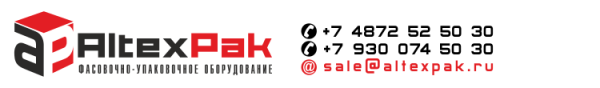 Логотип компании ALTEXPAK