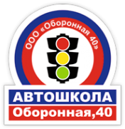 Логотип компании Тульский межрегиональный центр профессионального мастерства