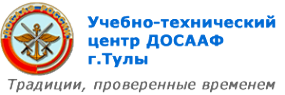 Логотип компании ДОСААФ г. Тулы