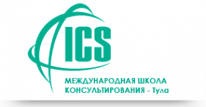 Логотип компании Международная школа консультирования-Тула