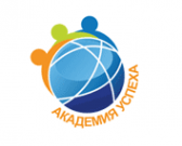 Логотип компании Академия успеха