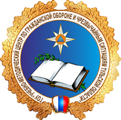 Логотип компании Учебно-методический центр по ГО и ЧС Тульской области