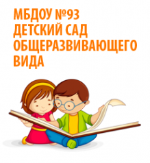 Логотип компании Центр образования №35