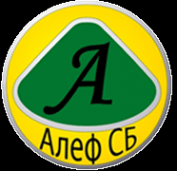 Логотип компании Алеф СБ