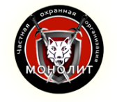 Логотип компании Монолит