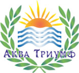 Логотип компании Аква Триумф