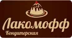 Логотип компании Лакомофф