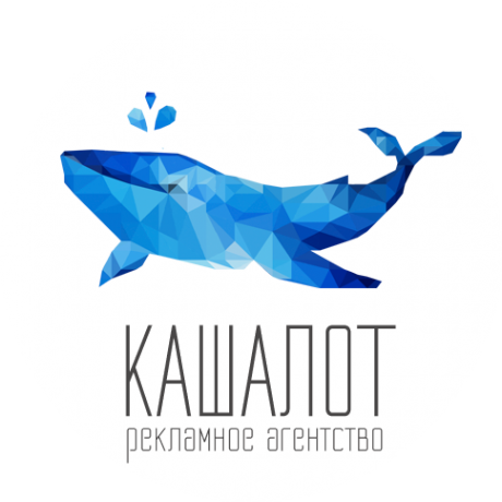 Логотип компании Кашалот