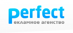 Логотип компании Perfect