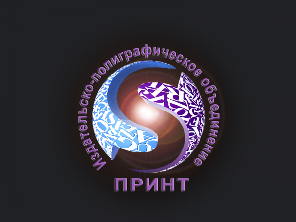 Логотип компании Типография в Туле