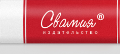 Логотип компании Свамия