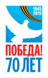 Логотип компании СДЮСШОР по спортивной гимнастике