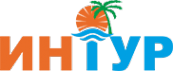 Логотип компании Интур