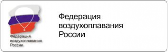 Логотип компании Федерация воздухоплавательного спорта Тульской области