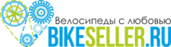 Логотип компании BikeSeller.ru