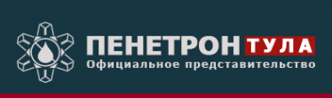 Логотип компании Пенетроника