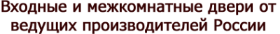 Логотип компании Ателье дверей