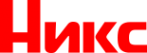 Логотип компании Никс
